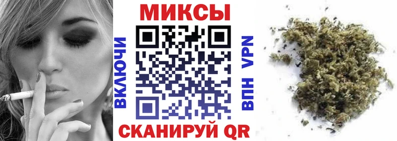 MEGA маркетплейс Белорецк Бутират жидкий экстази