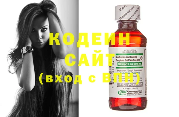 прущие крисы Богданович