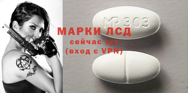 прущие крисы Богданович