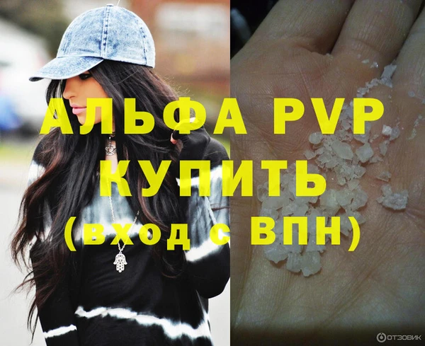 дистиллят марихуана Богородицк