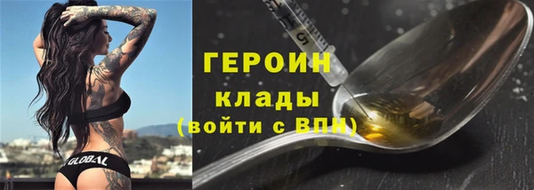 прущая мука Нея