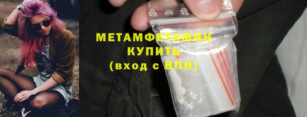 не бодяженный Белоозёрский