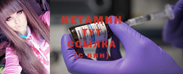 прущие крисы Богданович