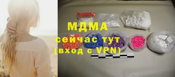 прущая мука Нея