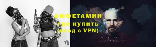 дистиллят марихуана Богородицк