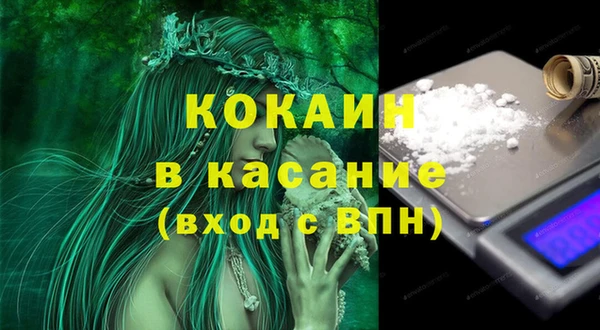 не бодяженный Белоозёрский