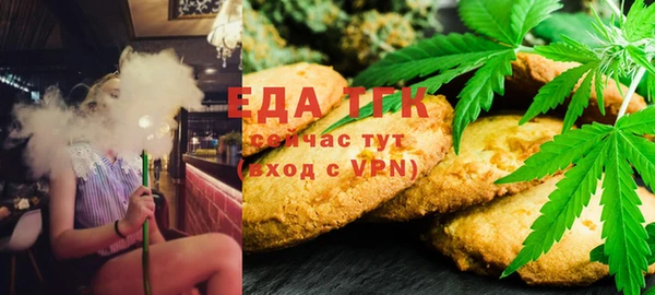 прущие крисы Богданович
