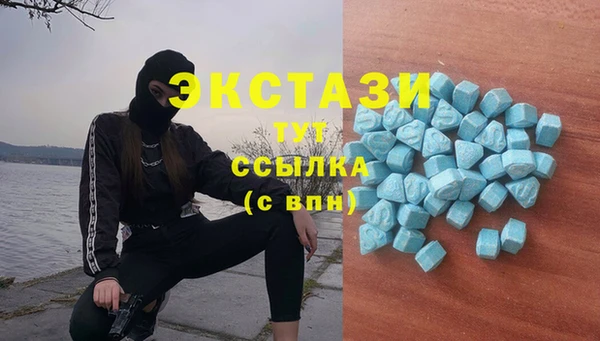 не бодяженный Белоозёрский