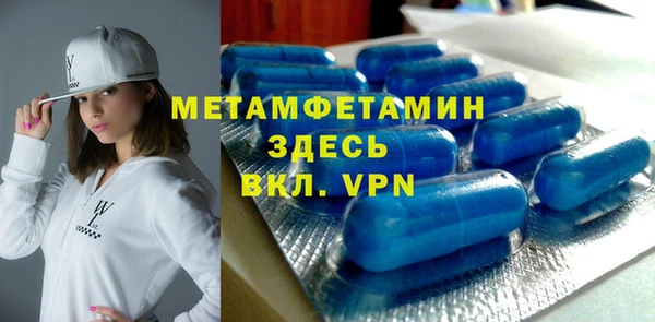 марки lsd Белокуриха