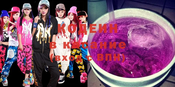 прущие крисы Богданович