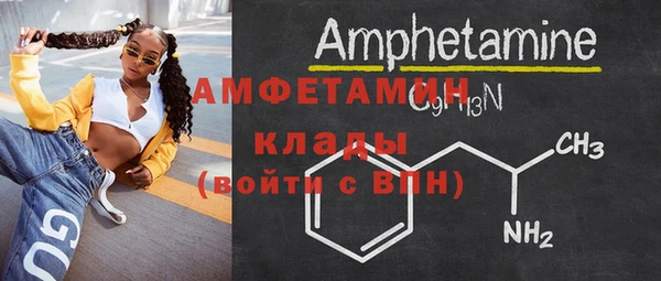 прущие крисы Богданович