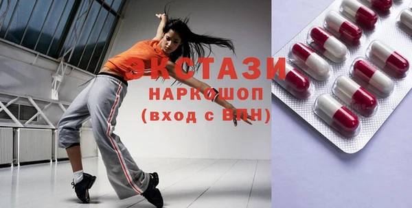 дистиллят марихуана Богородицк