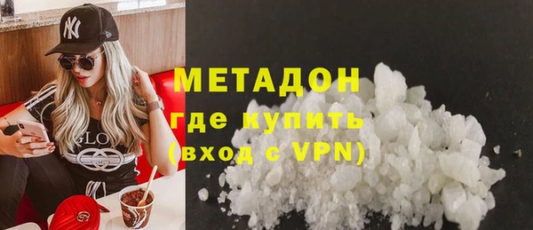 кокс Нефтегорск