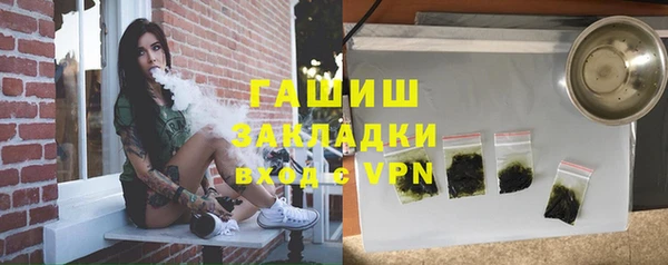 прущие крисы Богданович