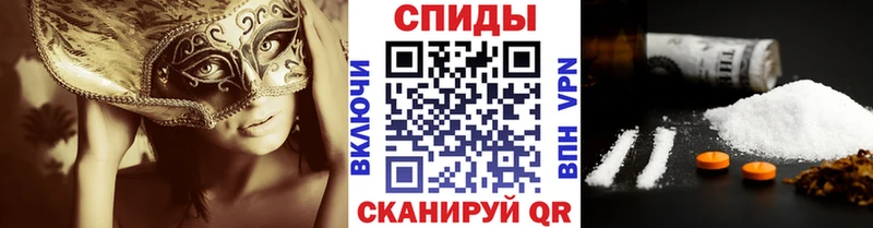 Первитин кристалл  продажа наркотиков  Белорецк 